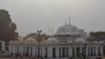 Arogya Mandir