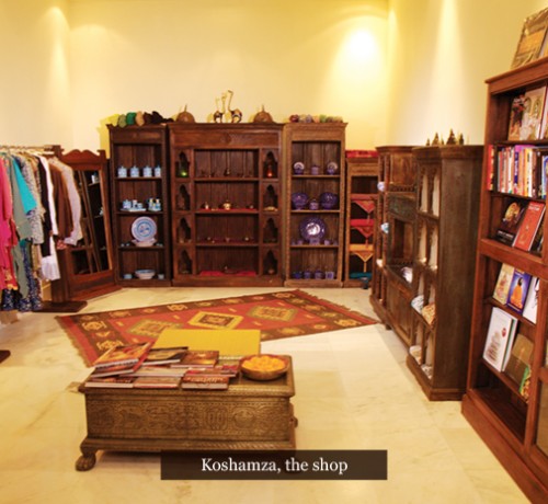 Suryagarh Suryagarh