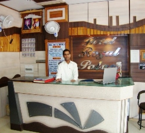 Hotel Royal Palace