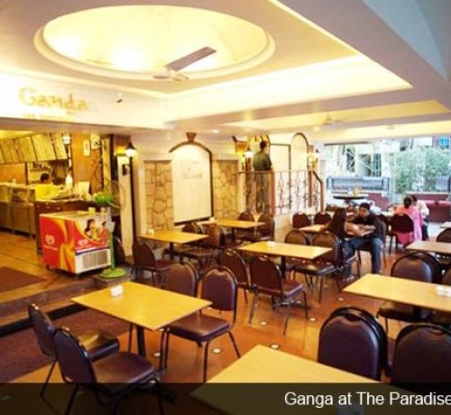 Ganga Ganga