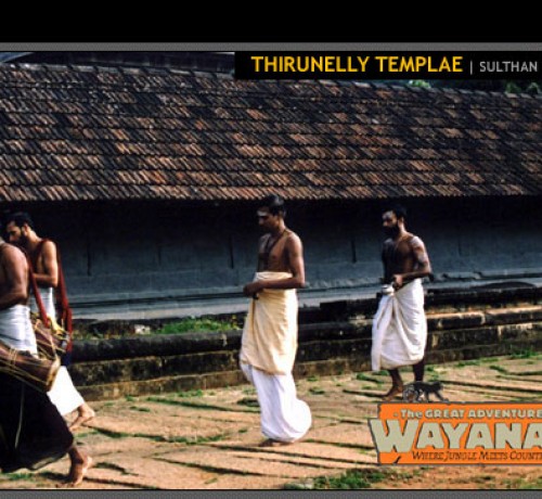 Thirunelly Temple