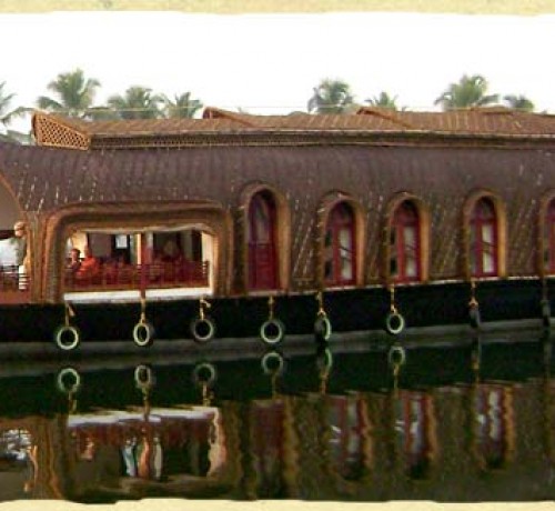 House Boat