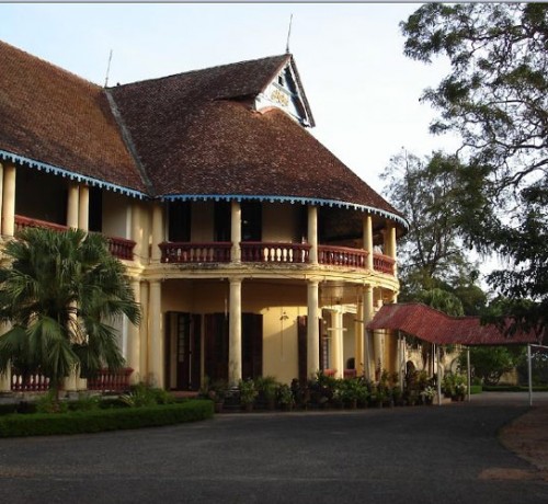 Government Guest House Government Guest House
