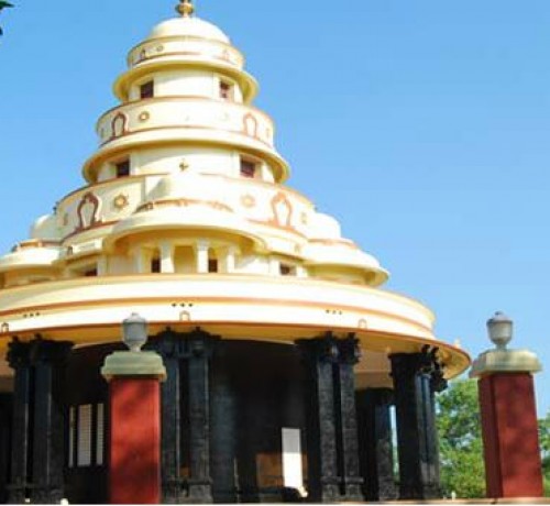 Sivagiri Mutt Sivagiri Mutt