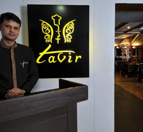 Entrance to Restaurant