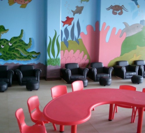 Kids Recreation Area