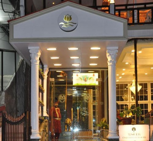 Entrance