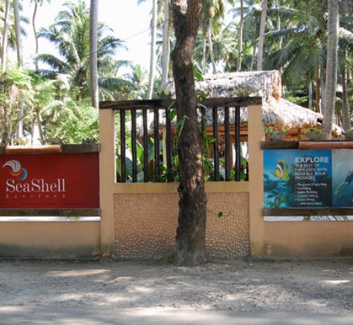 Entrance