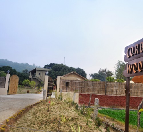 Resort Entrance