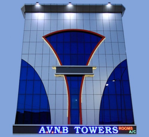 Hotel Outer View