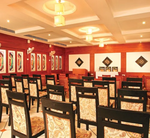 Conference Hall