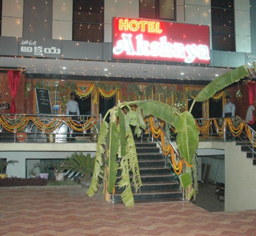 Hotel Entrance