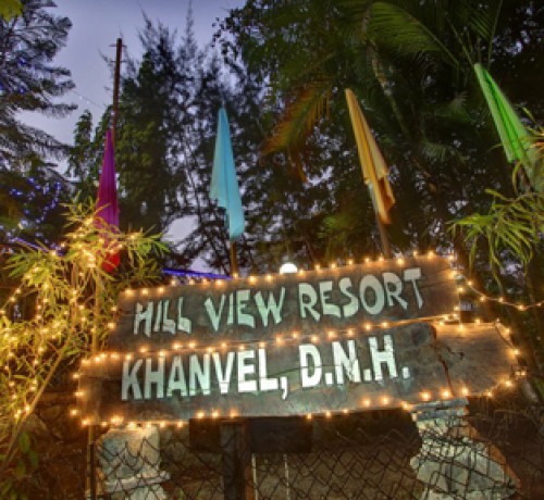 Resort Entrance