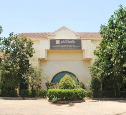 Front View of the Hotel