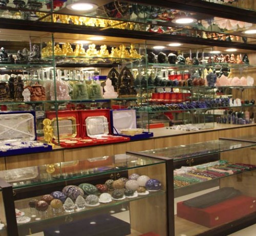 Gift Shop