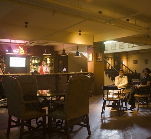 Bar