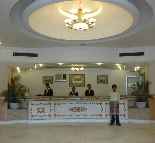 Reception Desk