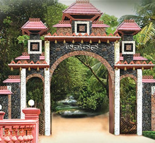 Entrance Entrance