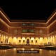 Suryagarh Suryagarh