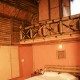 Bedroom in the Bamboo Tree House 1 Bedroom in the Bamboo Tree House 1