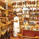 Curio Shop Curio Shop