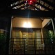 Night View
