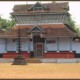 Kovilakam View