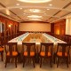 Conference room Conference room