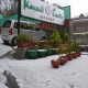Resort during snowfall Resort during snowfall