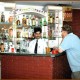 Bar Bar