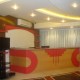 Reception Area