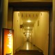 Hotel Entrance
