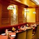 Dinning Area