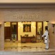 Entrance of the Hotel Entrance of the Hotel