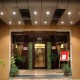 Hotel Entrance