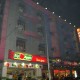 Hotel at Night