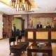 Hotel Reception