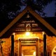 Hotel Entrance