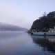 The Lake